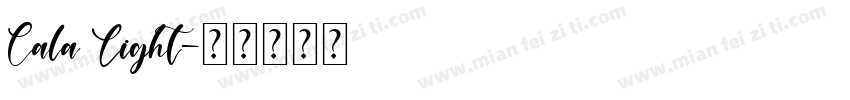 Cala Light字体转换